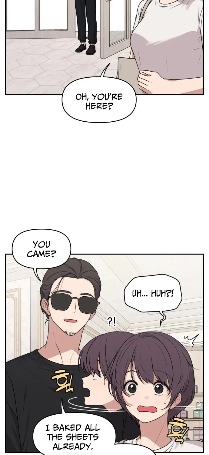 I Can’t Handle the Young Master Chapter 41 page 14 - 