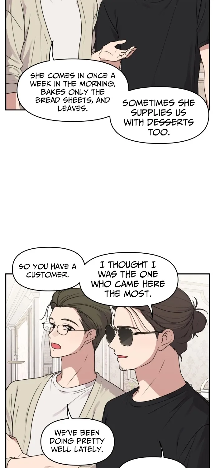 I Can’t Handle the Young Master Chapter 41 page 17 - 