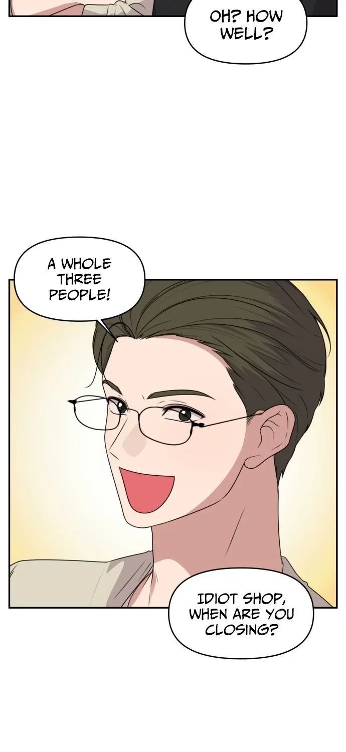 I Can’t Handle the Young Master Chapter 41 page 18 - 