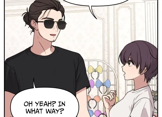 I Can’t Handle the Young Master Chapter 41 page 20 - 