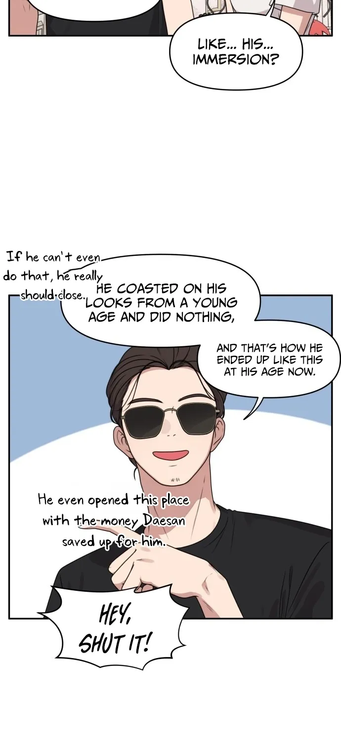 I Can’t Handle the Young Master Chapter 41 page 21 - 