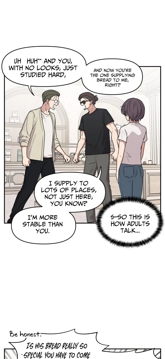 I Can’t Handle the Young Master Chapter 41 page 22 - 