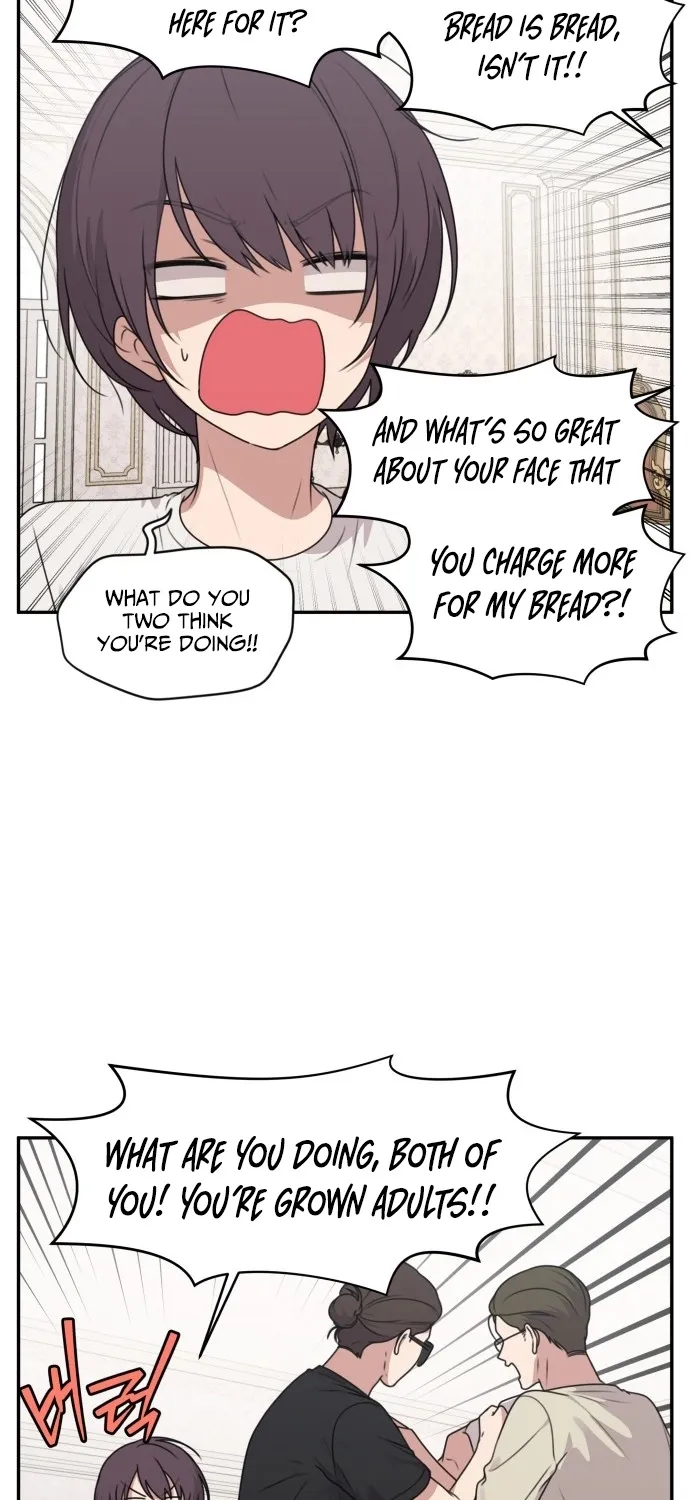 I Can’t Handle the Young Master Chapter 41 page 23 - 