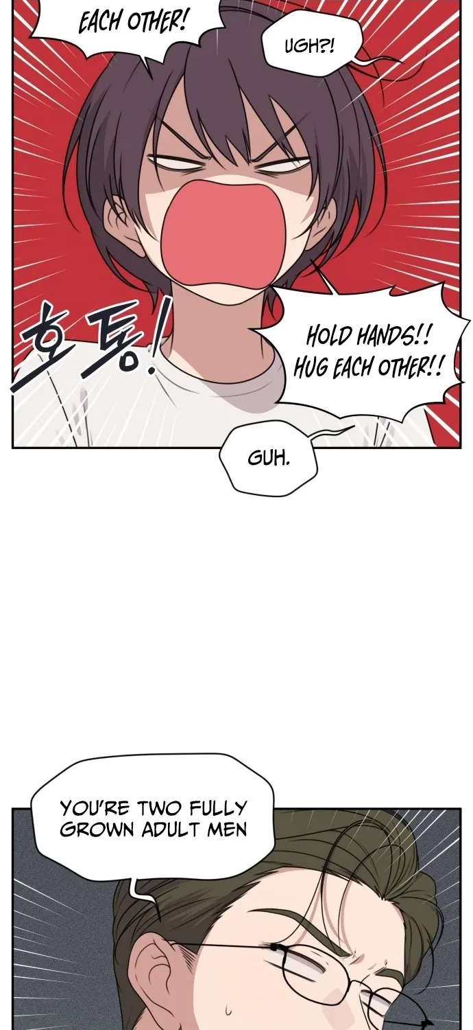 I Can’t Handle the Young Master Chapter 41 page 26 - 
