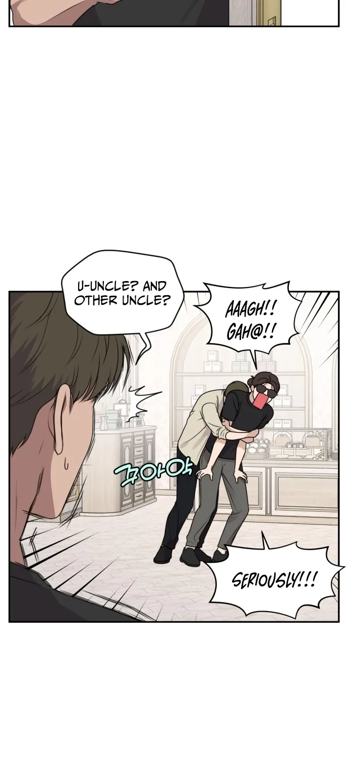 I Can’t Handle the Young Master Chapter 41 page 31 - 