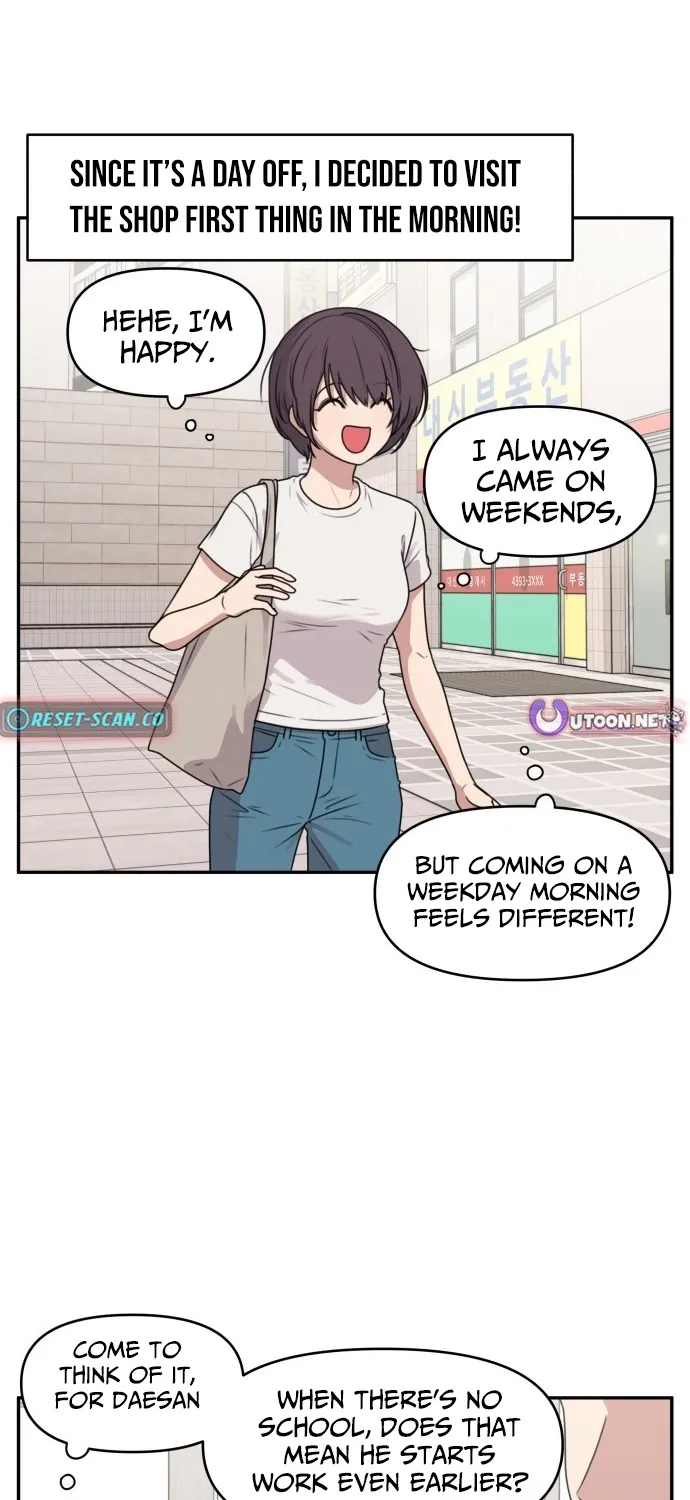I Can’t Handle the Young Master Chapter 41 page 6 - 