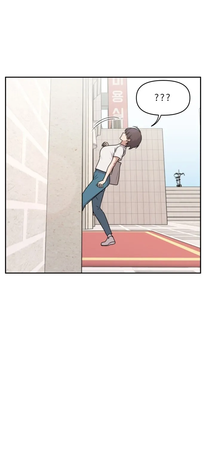 I Can’t Handle the Young Master Chapter 41 page 9 - 