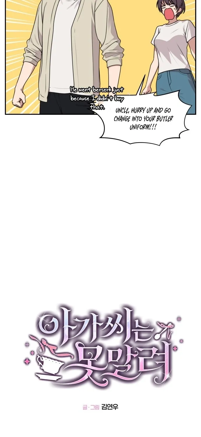 I Can’t Handle the Young Master Chapter 42 page 11 - 