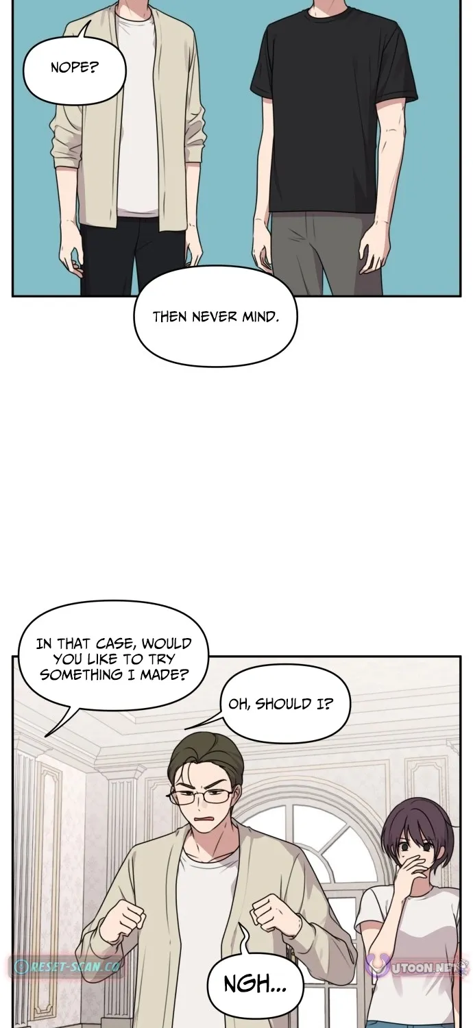 I Can’t Handle the Young Master Chapter 42 page 14 - 