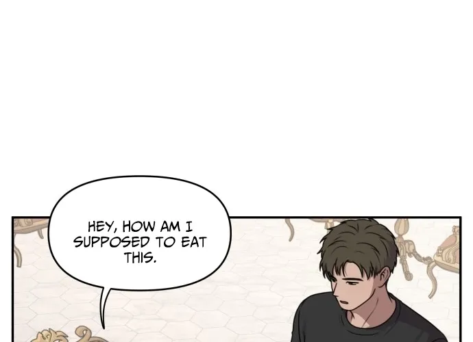 I Can’t Handle the Young Master Chapter 42 page 16 - 