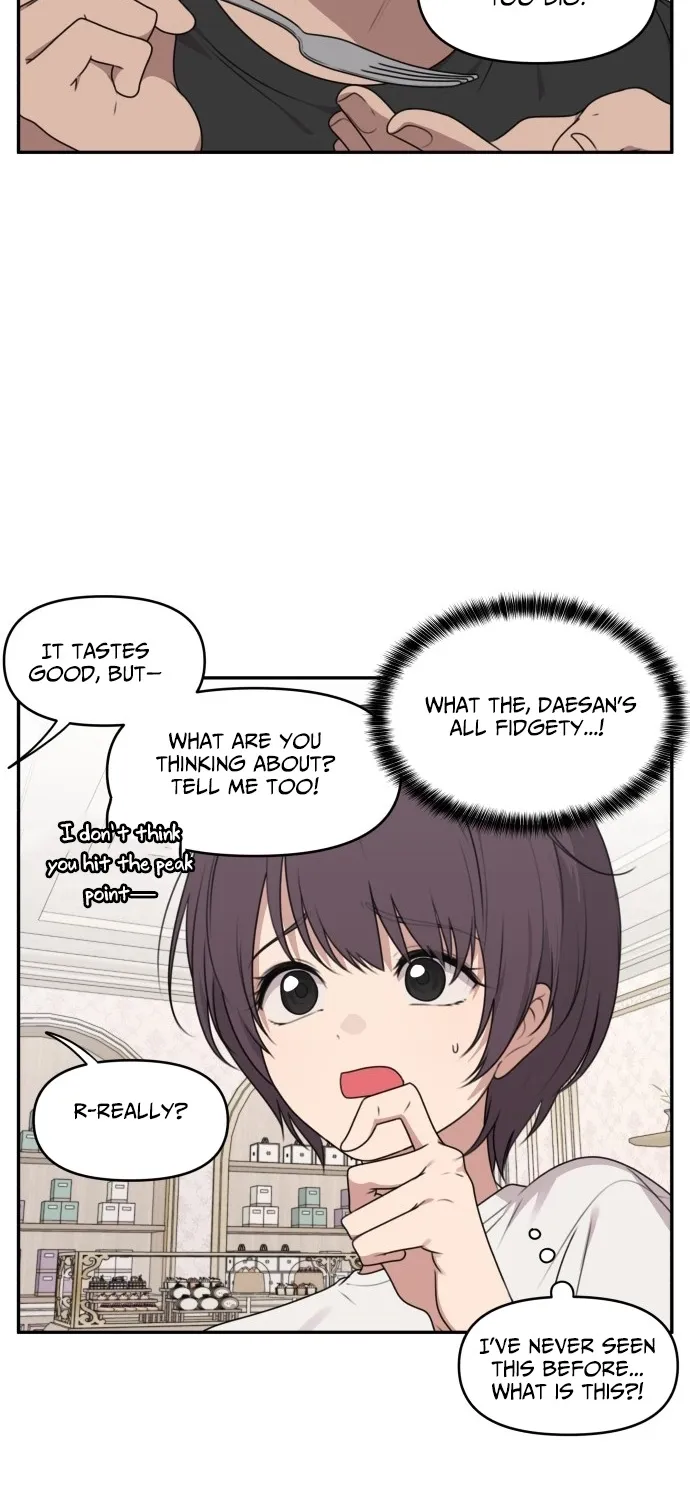 I Can’t Handle the Young Master Chapter 42 page 18 - 