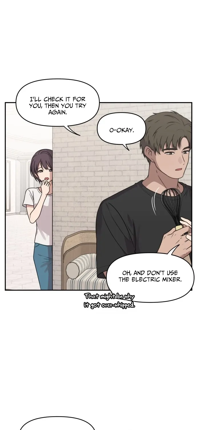 I Can’t Handle the Young Master Chapter 42 page 19 - 