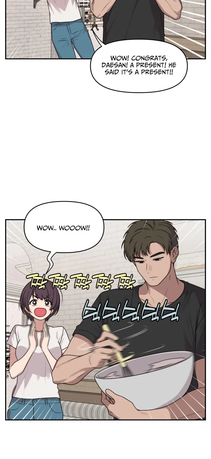 I Can’t Handle the Young Master Chapter 42 page 21 - 