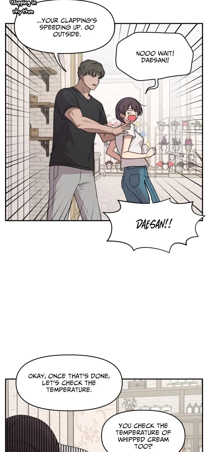I Can’t Handle the Young Master Chapter 42 page 23 - 
