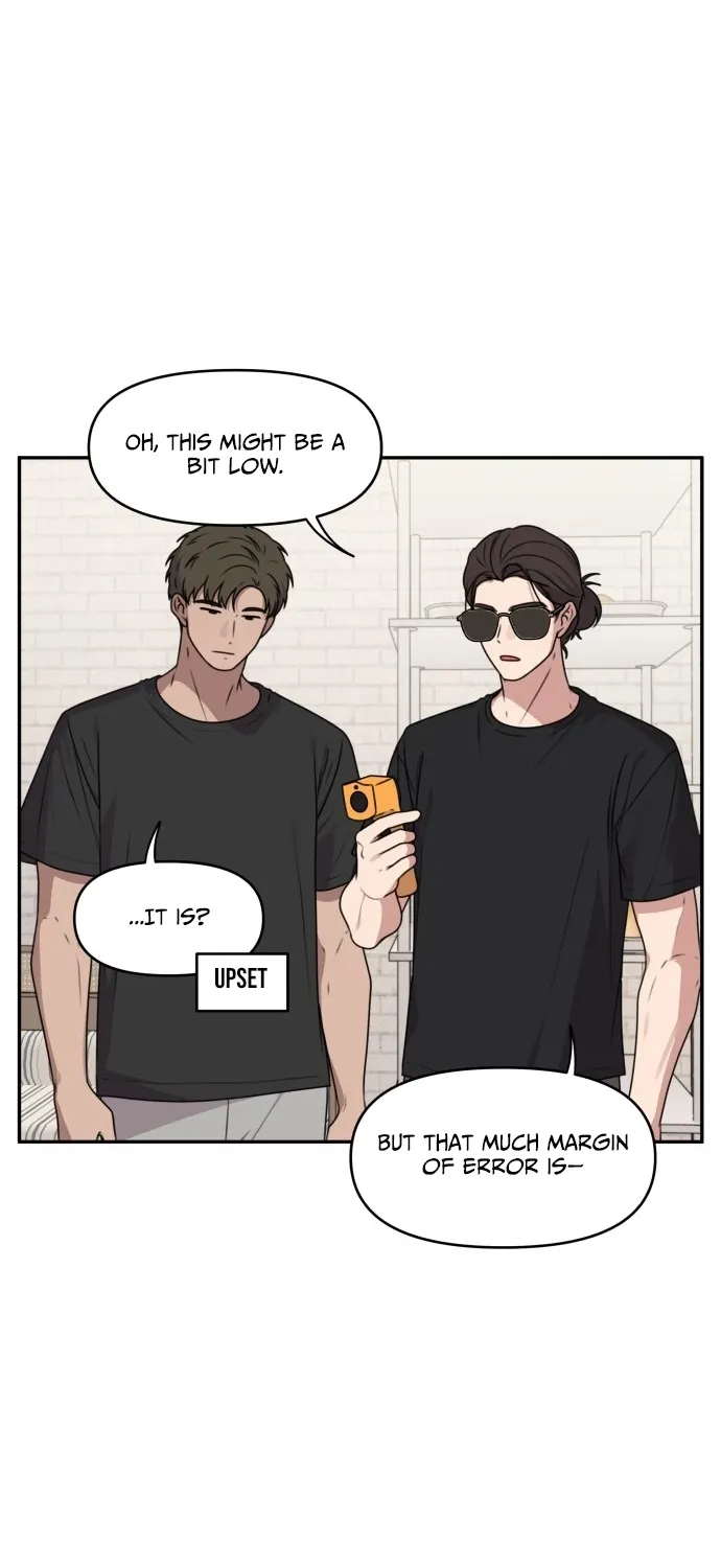 I Can’t Handle the Young Master Chapter 42 page 25 - 