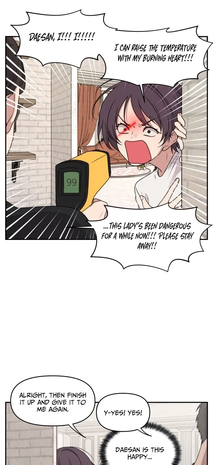 I Can’t Handle the Young Master Chapter 42 page 26 - 