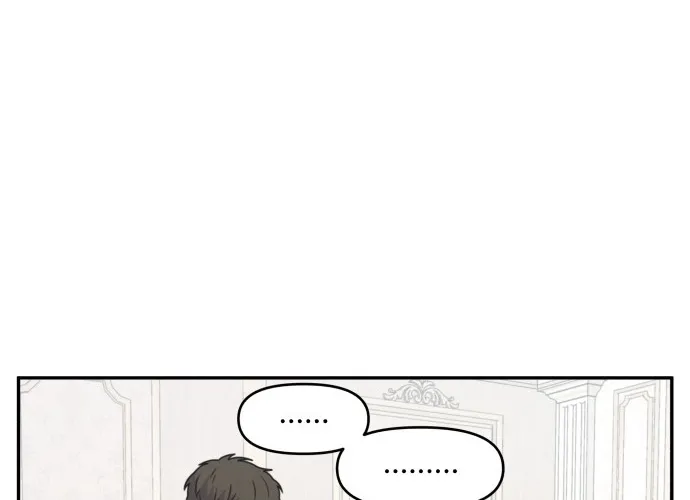 I Can’t Handle the Young Master Chapter 42 page 32 - 