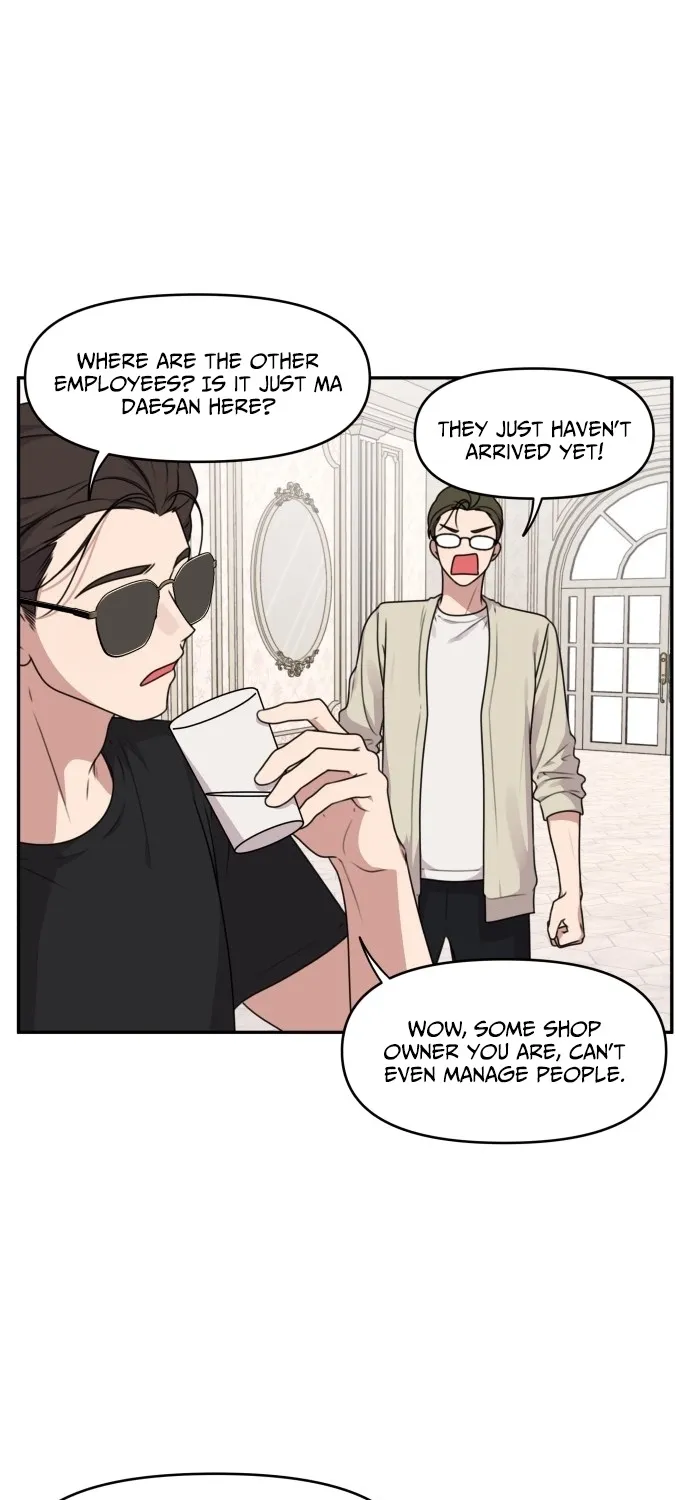I Can’t Handle the Young Master Chapter 42 page 9 - 