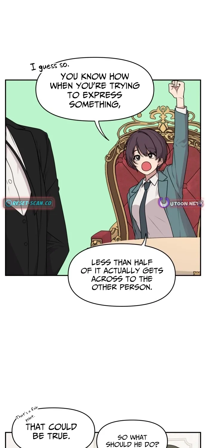 I Can’t Handle the Young Master Chapter 43 page 11 - 