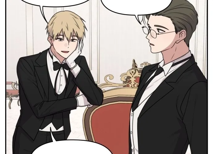 I Can’t Handle the Young Master Chapter 43 page 12 - 