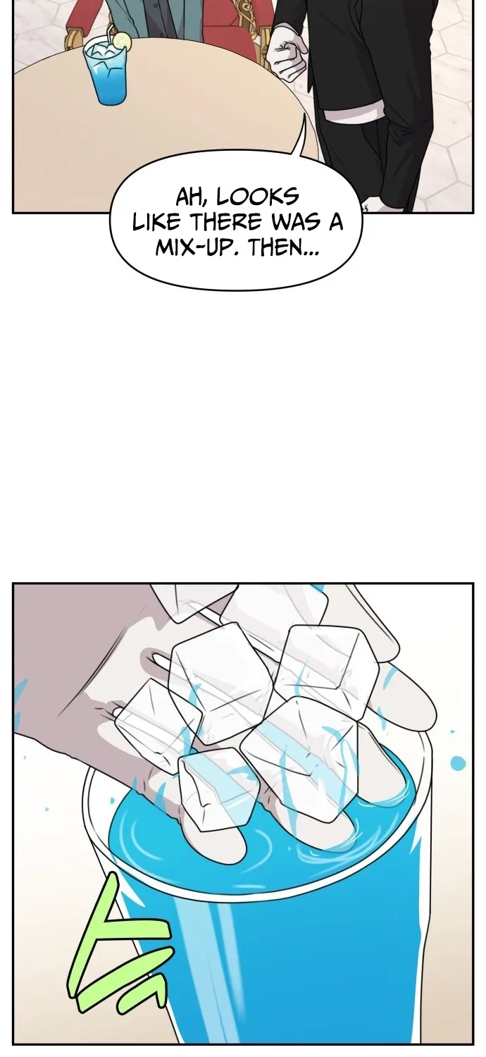 I Can’t Handle the Young Master Chapter 43 page 3 - 