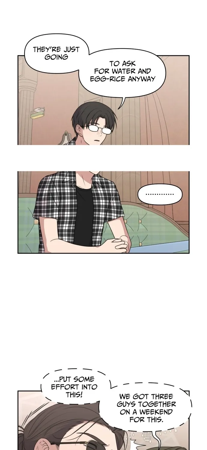 I Can’t Handle the Young Master Chapter 44 page 14 - 