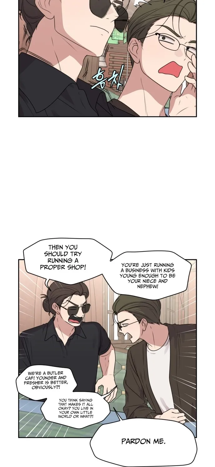 I Can’t Handle the Young Master Chapter 44 page 15 - 