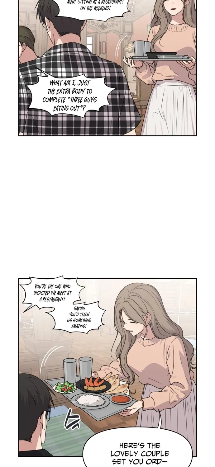 I Can’t Handle the Young Master Chapter 44 page 17 - 