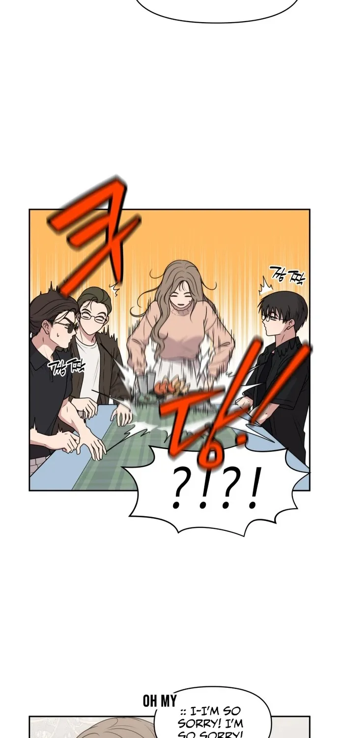 I Can’t Handle the Young Master Chapter 44 page 18 - 