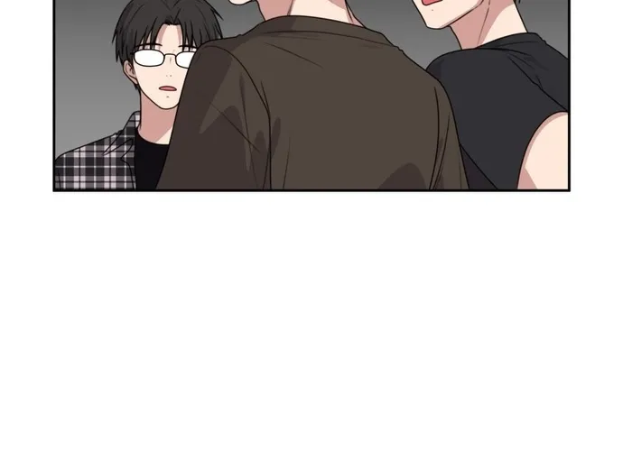 I Can’t Handle the Young Master Chapter 44 page 24 - 