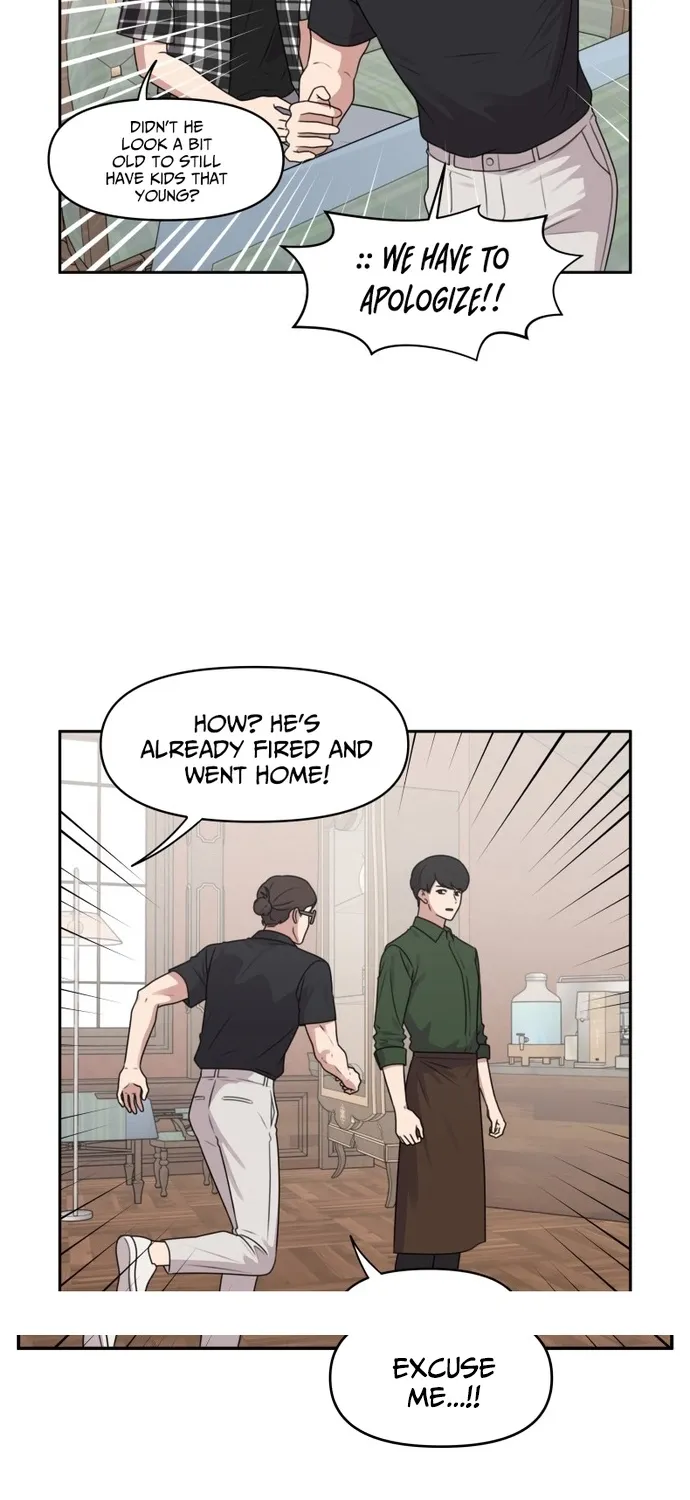 I Can’t Handle the Young Master Chapter 44 page 26 - 