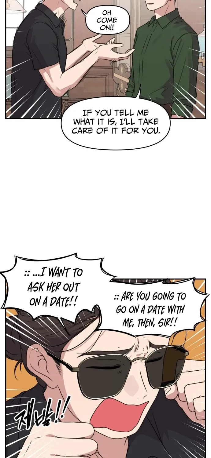 I Can’t Handle the Young Master Chapter 44 page 29 - 