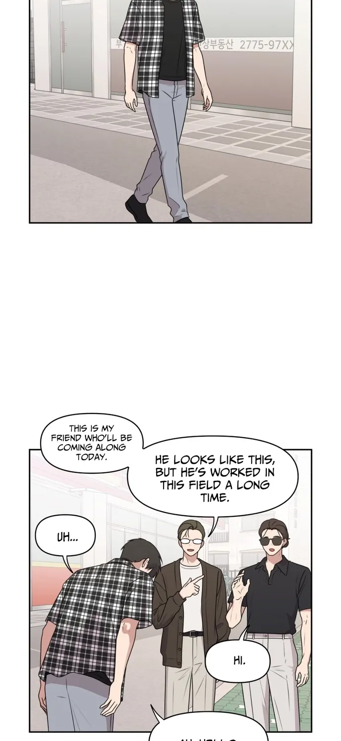 I Can’t Handle the Young Master Chapter 44 page 6 - 