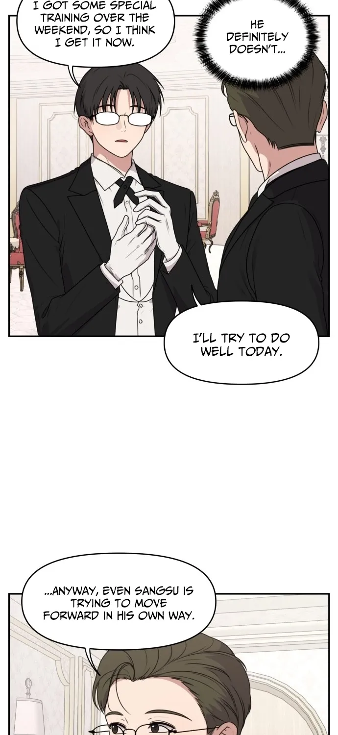 I Can’t Handle the Young Master Chapter 45 page 2 - 