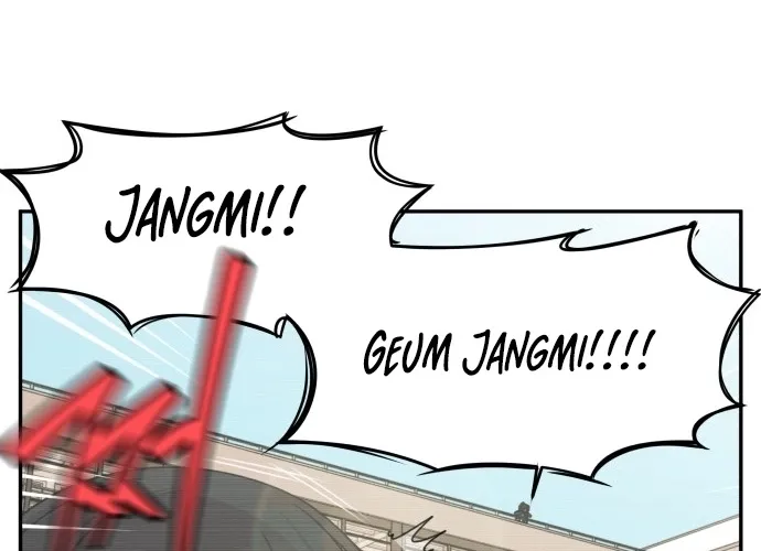 I Can’t Handle the Young Master Chapter 45 page 12 - 