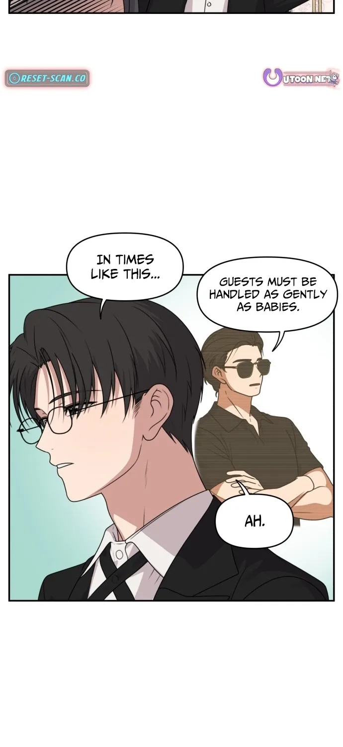 I Can’t Handle the Young Master Chapter 45 page 14 - 