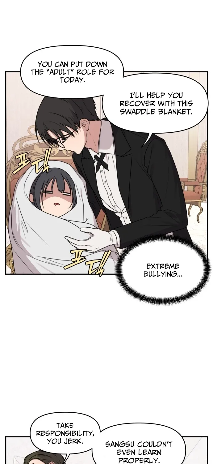 I Can’t Handle the Young Master Chapter 45 page 15 - 
