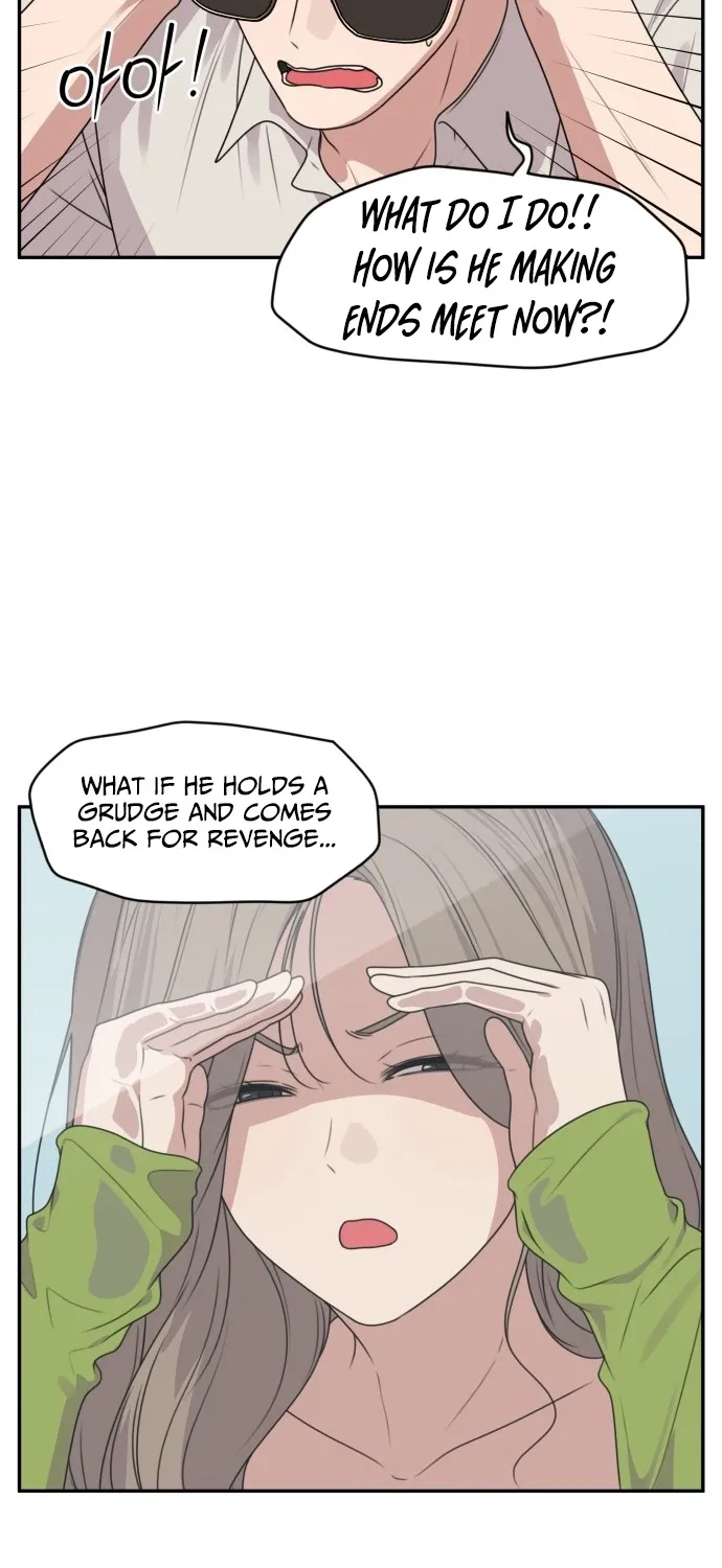 I Can’t Handle the Young Master Chapter 45 page 17 - 
