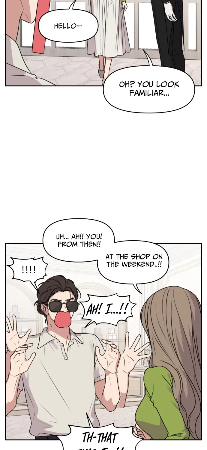 I Can’t Handle the Young Master Chapter 45 page 20 - 