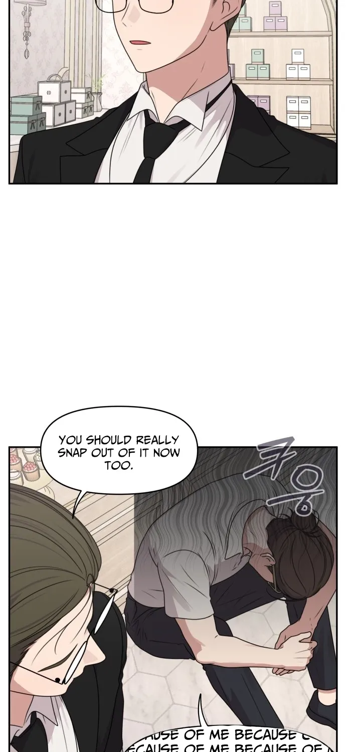 I Can’t Handle the Young Master Chapter 45 page 3 - 