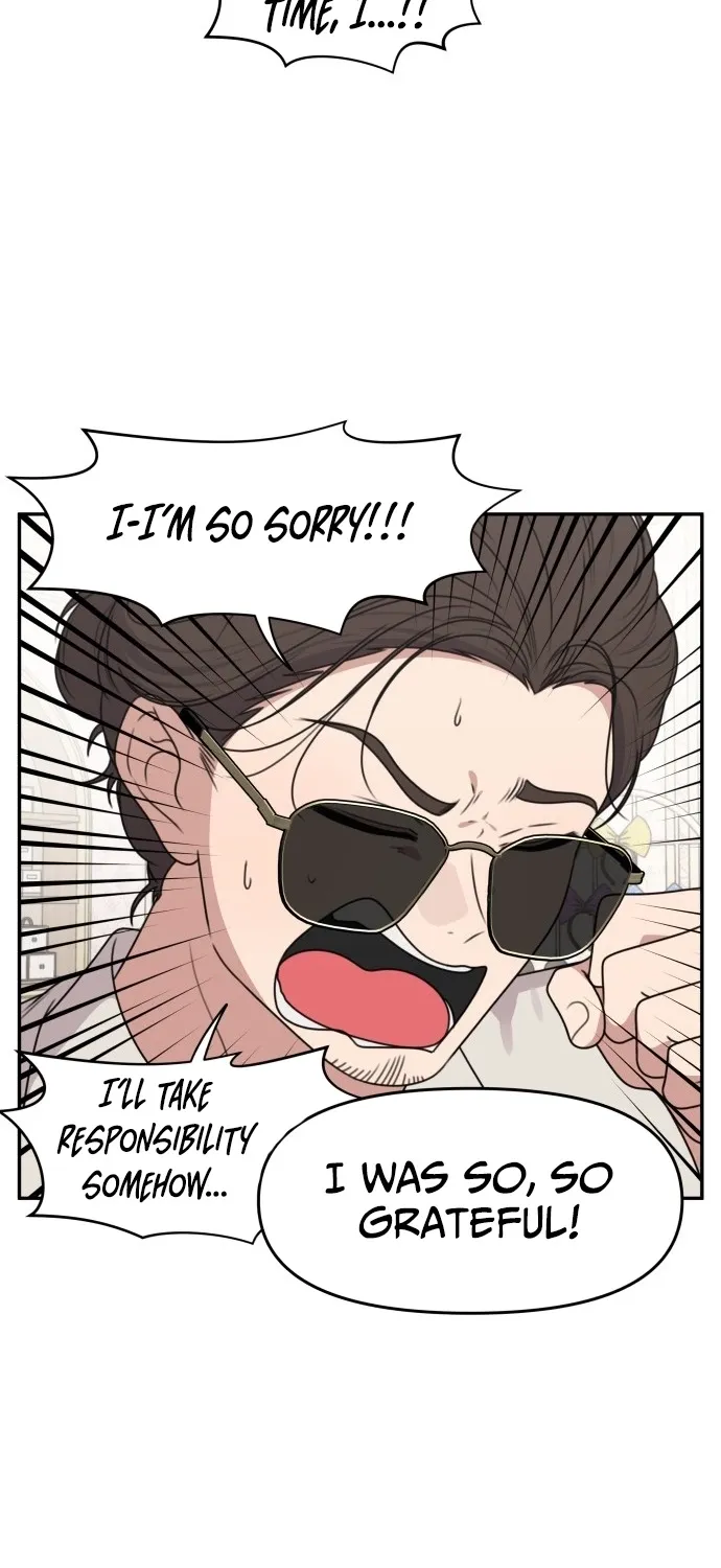 I Can’t Handle the Young Master Chapter 45 page 21 - 