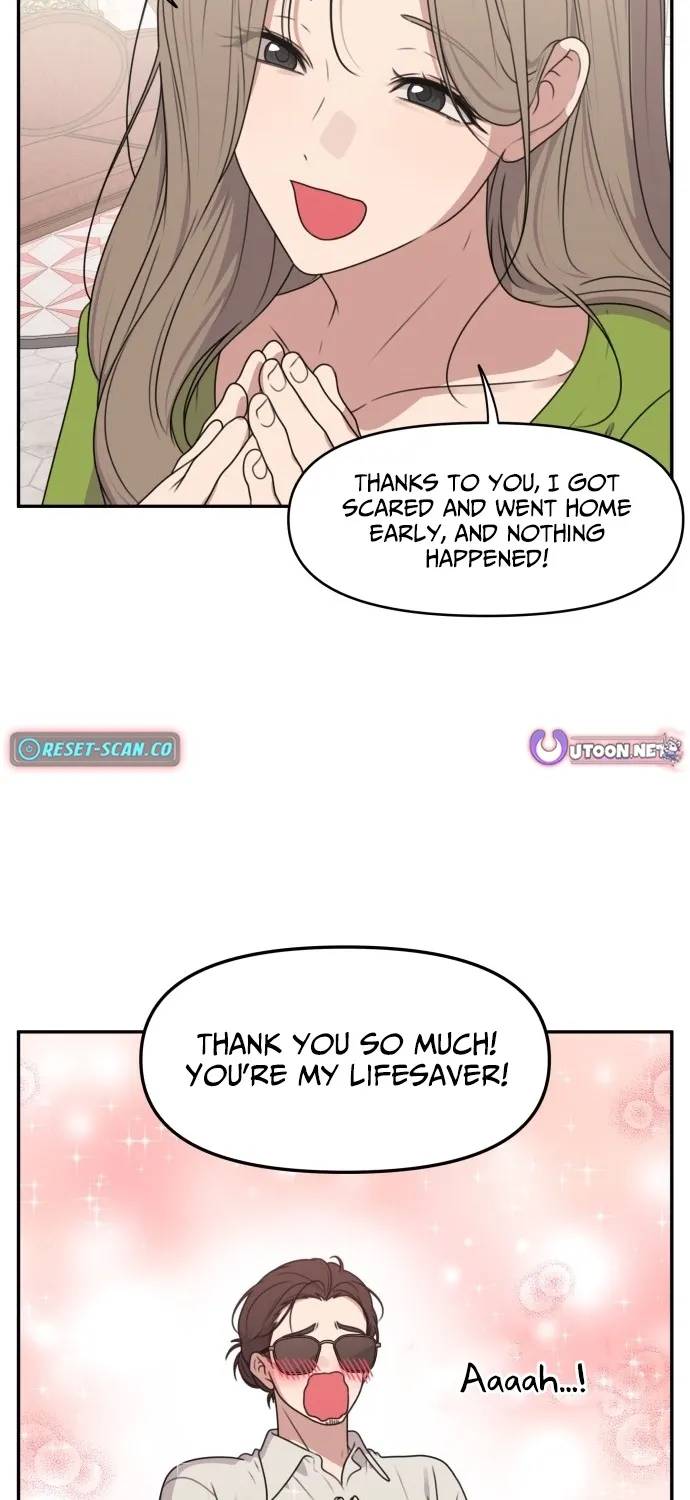 I Can’t Handle the Young Master Chapter 45 page 23 - 