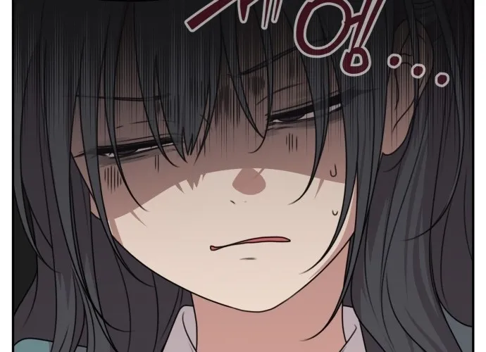 I Can’t Handle the Young Master Chapter 45 page 6 - 