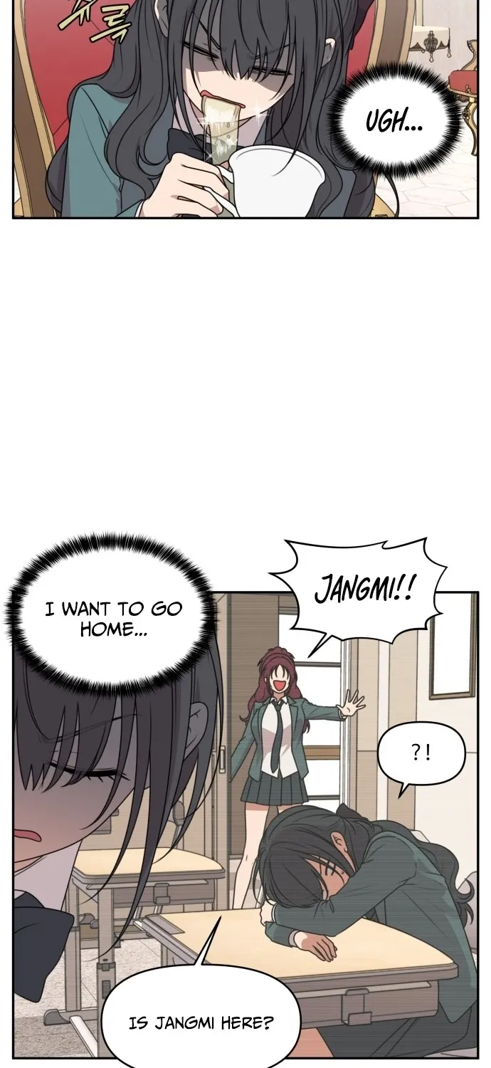 I Can’t Handle the Young Master Chapter 45 page 10 - 