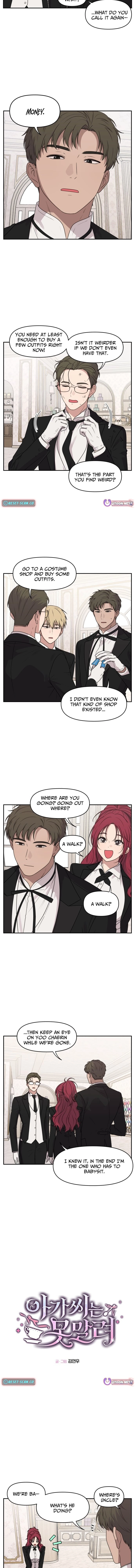 I Can’t Handle the Young Master Chapter 47 page 2 - 