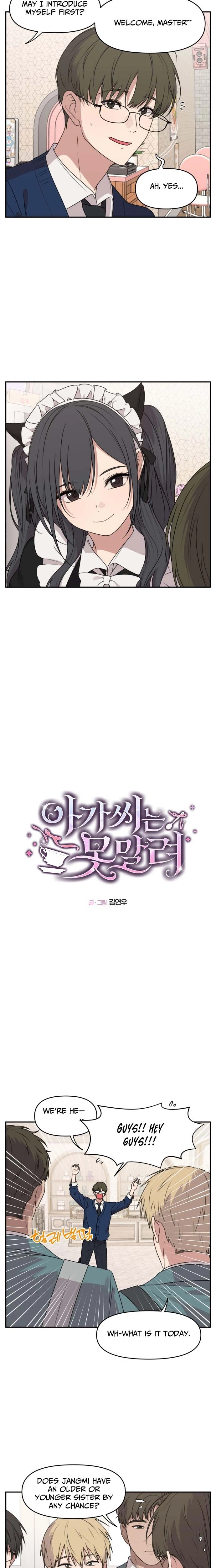I Can’t Handle the Young Master Chapter 48 page 3 - 