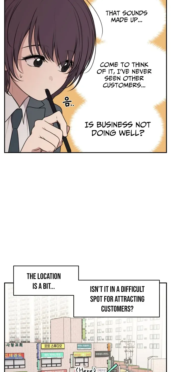 I Can’t Handle the Young Master Chapter 5 page 11 - 