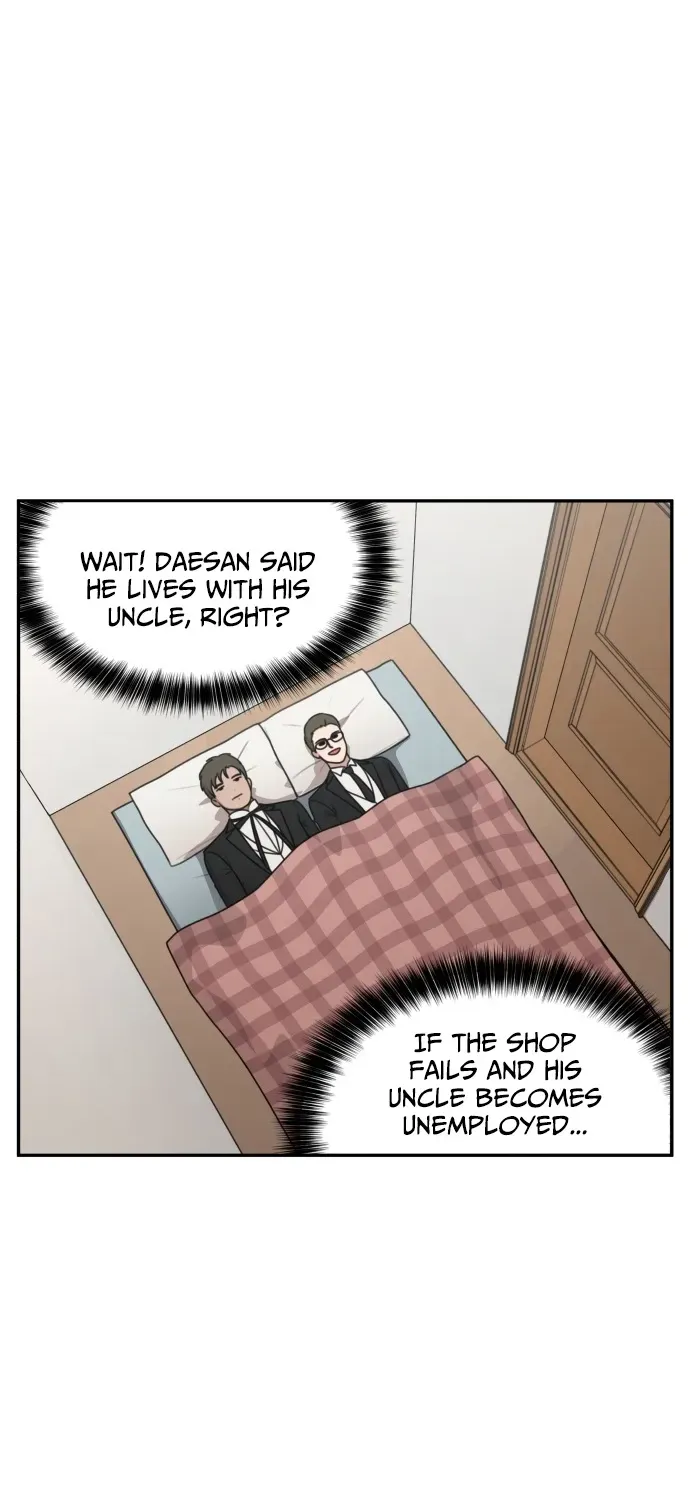 I Can’t Handle the Young Master Chapter 5 page 13 - 