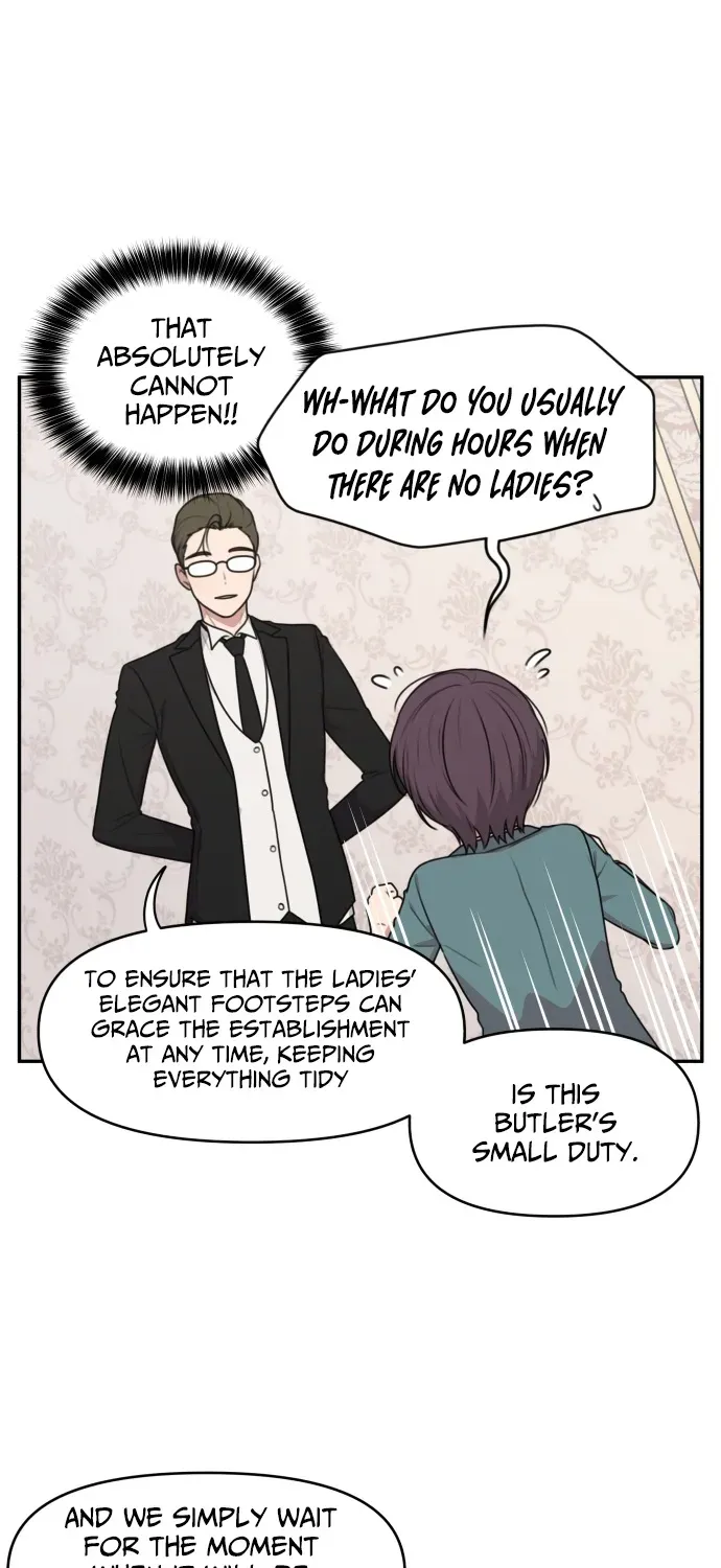 I Can’t Handle the Young Master Chapter 5 page 15 - 