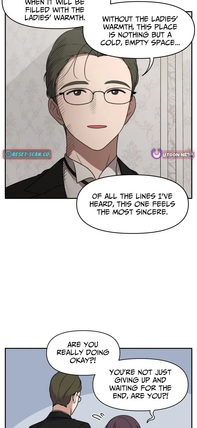 I Can’t Handle the Young Master Chapter 5 page 16 - 